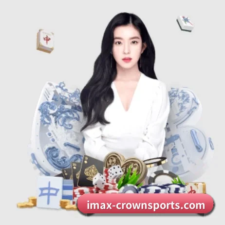 皇冠官方 APP 界面 | HG